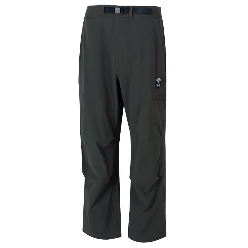 Under Armour Men's Sports Lifestyle Pants