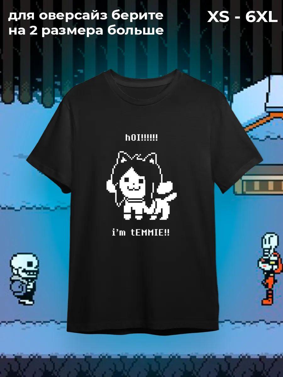 

Undertale Temmie T-shirt 4XL