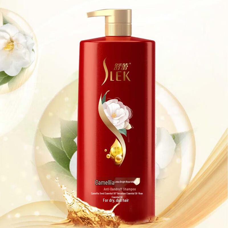Sulei Camellia Nourishing & Anti-Dandruff Shampoo