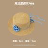Cappello di paglia donna estate nuovo vacanza al mare spiaggia cappello parasole coprivolto francese cappello parasole cappello protezione solare foto