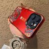 China Red Ruyi is suitable for Apple 16PROMAX/iPhone15/iPhone14 New Year's Color Silver Mobile Phone Hard Case