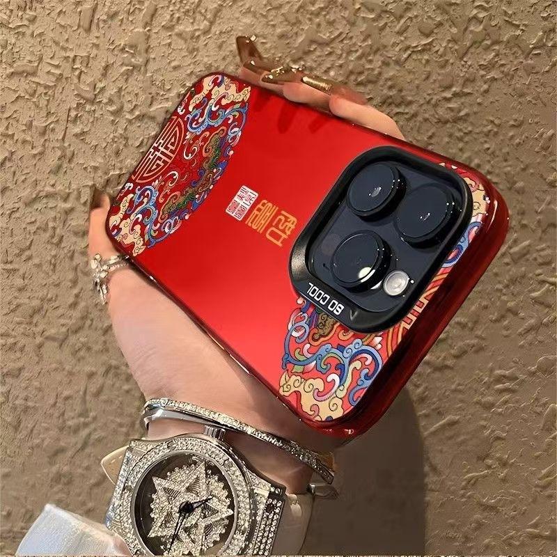 China Red Ruyi is suitable for Apple 16PROMAX/iPhone15/iPhone14 New Year's Color Silver Mobile Phone Hard Case