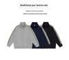 An Yang 2024 Men's Striped Stand Collar Jacket - Trendy Zipper Cardigan Hoodie