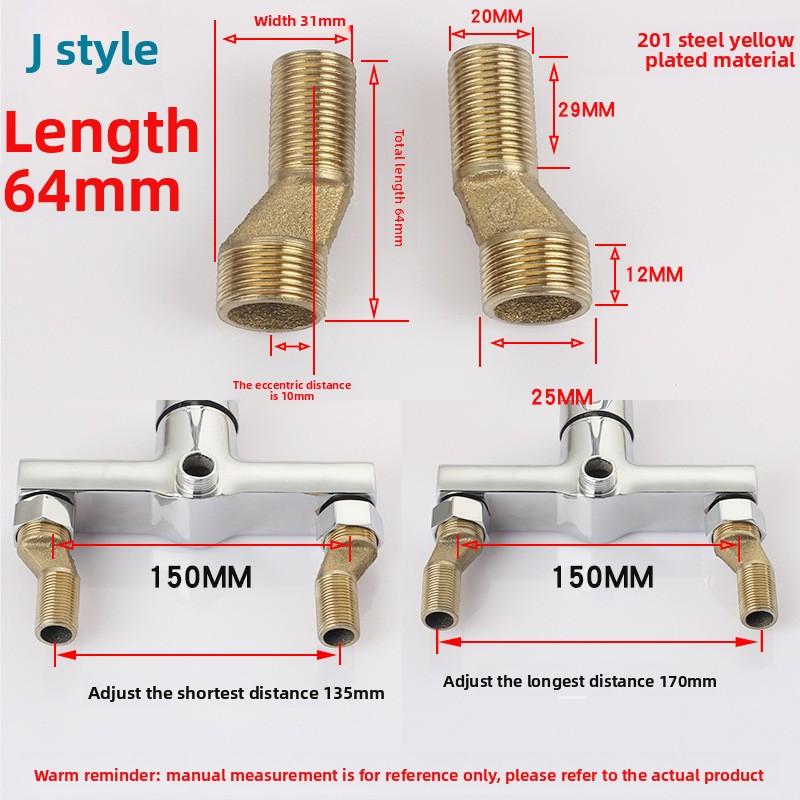 Bateria prysznicowa Zakrzywione kolanko Regulowany adapter Mosiądz Solidny Montaż ścienny Część zamienna Zawór kątowy Akcesoria kuchenne łazienkowe