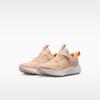 Nike Cosmic Runner Guava Ice Orange Chalk (PS)