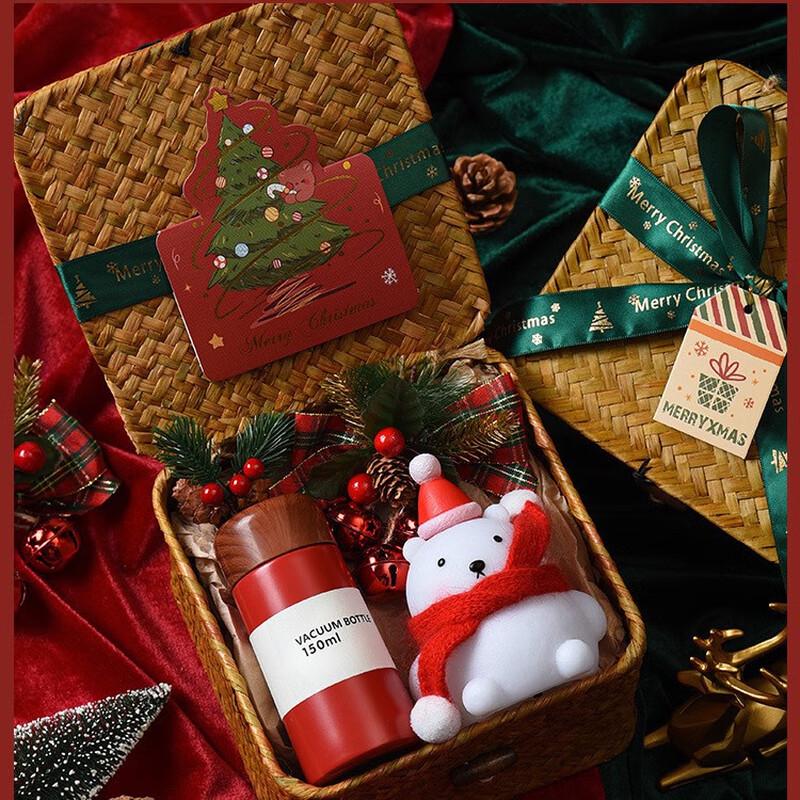 

AQ Christmas Insulated Cup Gift Set