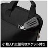 Captain Stag Outdoor Iron Plate Multi Griddle Bag For 25cm With Cushion And Pocket Black Ug 1599
