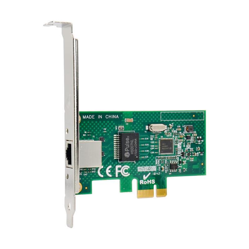 PCI-E x1 I210AT Gigabit Server Network Card (CN version)