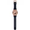 [Casio] G-Shock Watch Mid-size Model Metal Covered GM-S110PG-1AJF Women's Black
