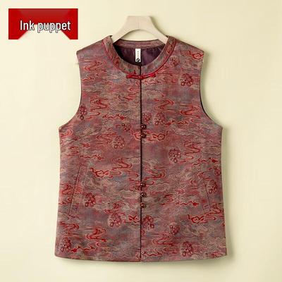 Elegante Weste im chinesischen Stil für Damen