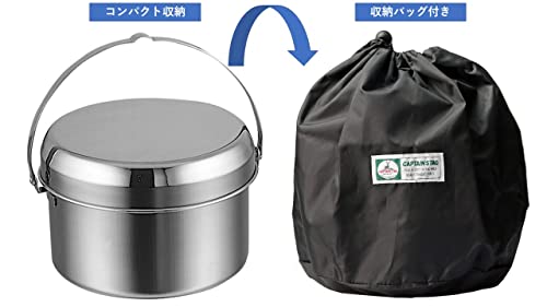 [Amazon.co.jp Exklusiv] Captain Stag Edelstahl Kochgeschirr-Set, Großes Set, Hergestellt in Japan, Tsubame-Sanjo, Laguna UY-7032, Silber, Große Größe
