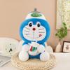 Doraemon Hat Wahaha Plush Toy Stuffed Doll Cartoon Decoration Kids Cute Gift