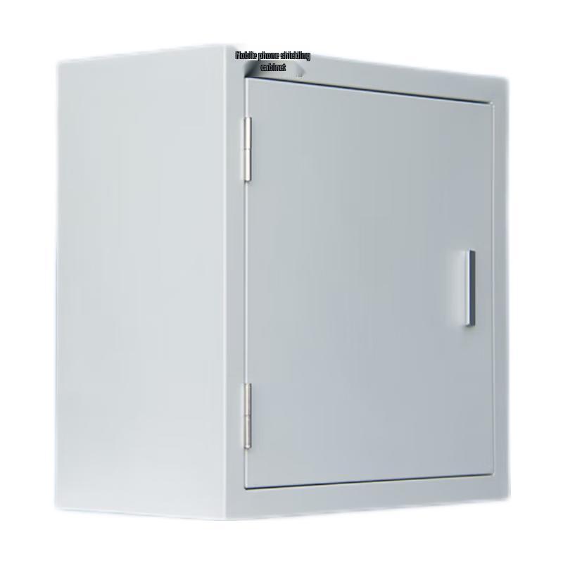 

Antop Runpu Secure Phone Storage & Shielding System 15 Grids