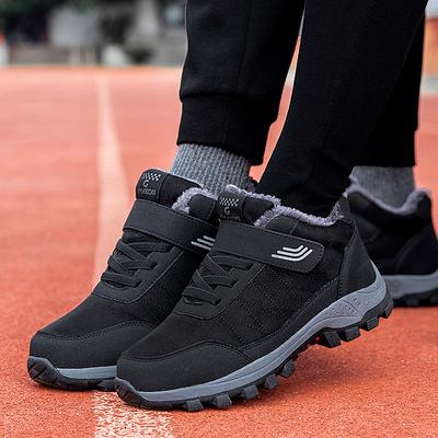 Internet-Berühmtheit Seniorenschuhe Winter Baumwollschuhe Samt warm Mittelalterliche und ältere Walking Schneestiefel Jinjiang kalte Klebeschuhe Herren Schneestiefel