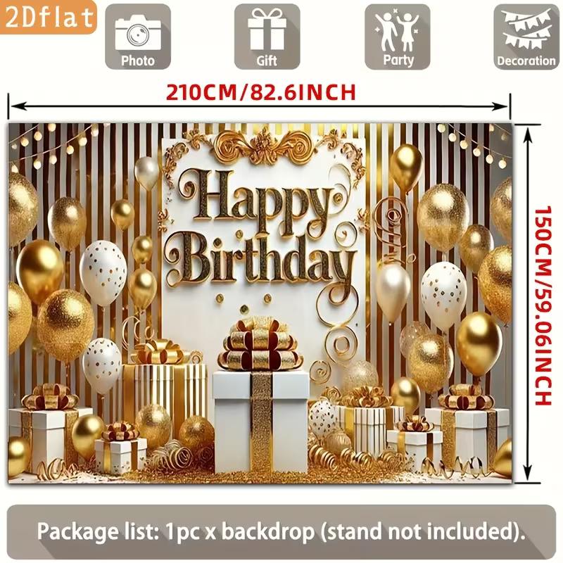 2D Gold Happy Birthday Backdrop, White Gold Balloon Gift Box Photography Background for Party