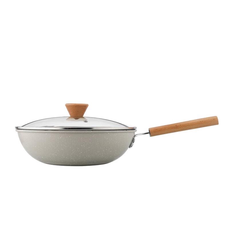 Hermannde Leifei Antibacterial Non-Stick Cookware Set HMD-9742