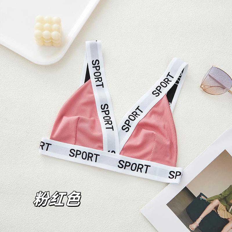Sport Letter Print Wireless Sports Bra