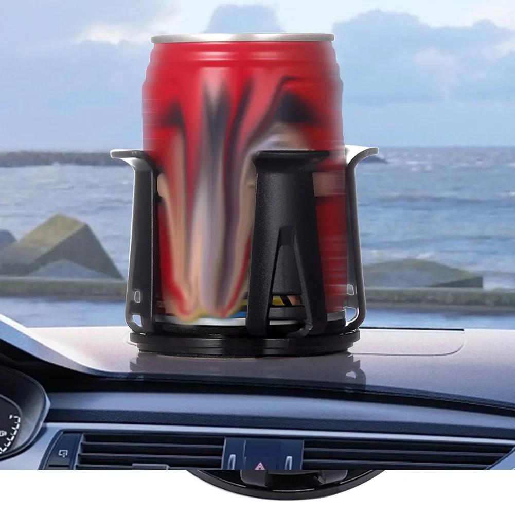 Creative Car Water Bottle Holder Cup Bottle Holder Multifunction Storage Adhesive Rack Drink Rack Interior Black car accessories
