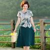 Elegant Summer Chinese Style Short-Sleeve Dress