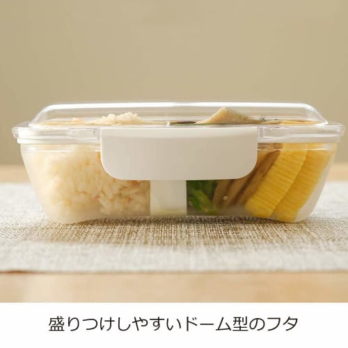 Komori Resin Bento Box, 500ml, Premium Dome, Easy to Clean, Microwave and Dishwasher Safe, White, KLBTL5