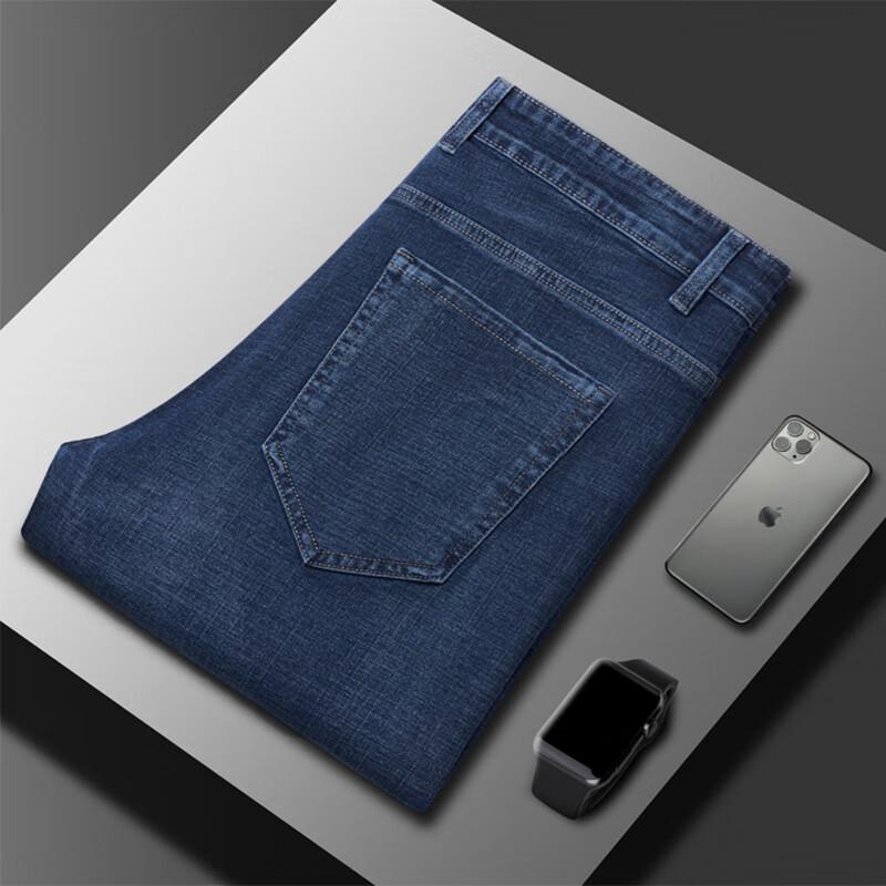 Men's Relaxed Fit Straight Leg Elastic Jeans