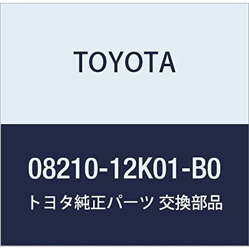 

Оригинальные детали TOYOTA комплект ковриков для пола номер детали 08210-12K01-B0