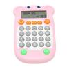 Arithmetic Exercise Toy Digital Display Voice Prompt 27 Keys USB C   Arithmetic Training Machine for Kids Education