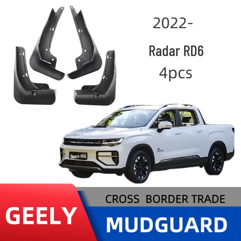 Geely Radar Rd6/King Kong Electric Pickup Mudguard - Neutral Plastic