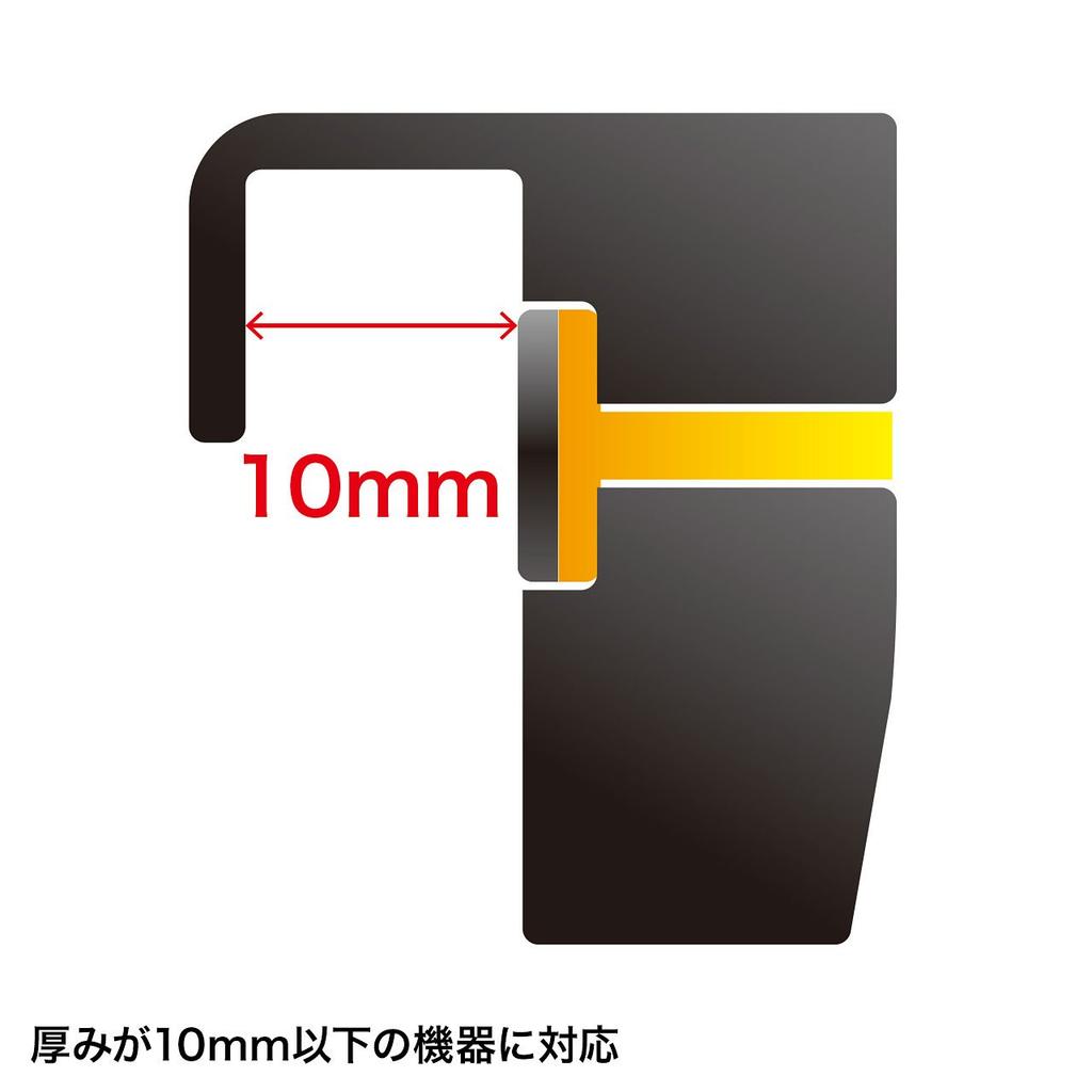 Sanwa Supply USB Hub for Tablets USB-2H302BK