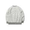 Li Ning Sport Kunst Lässig Locker Pullover Sweatshirt Herren Sweatshirt Grau AWDR165-4
