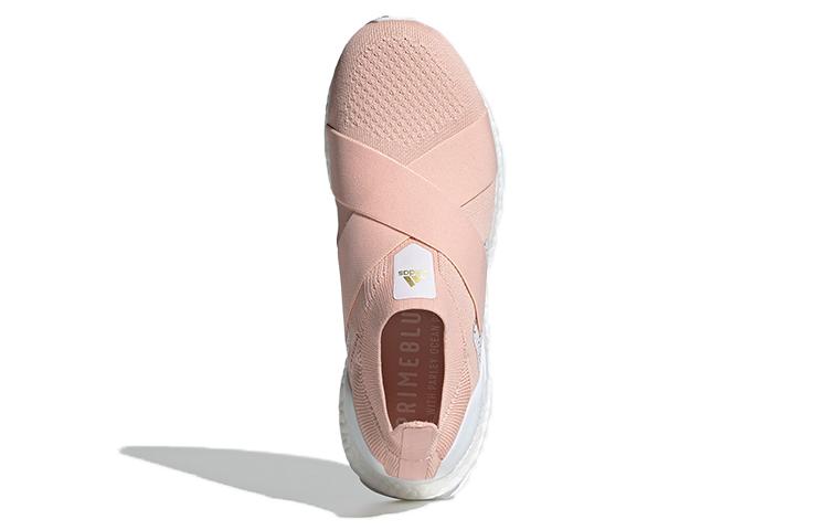 Adidas Wmns UltraBoost Slip-On Dna 'Vapour Pink' Women's GZ3154