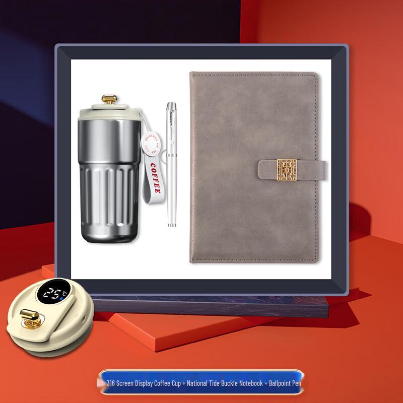 

Jilifa Business Gift Set