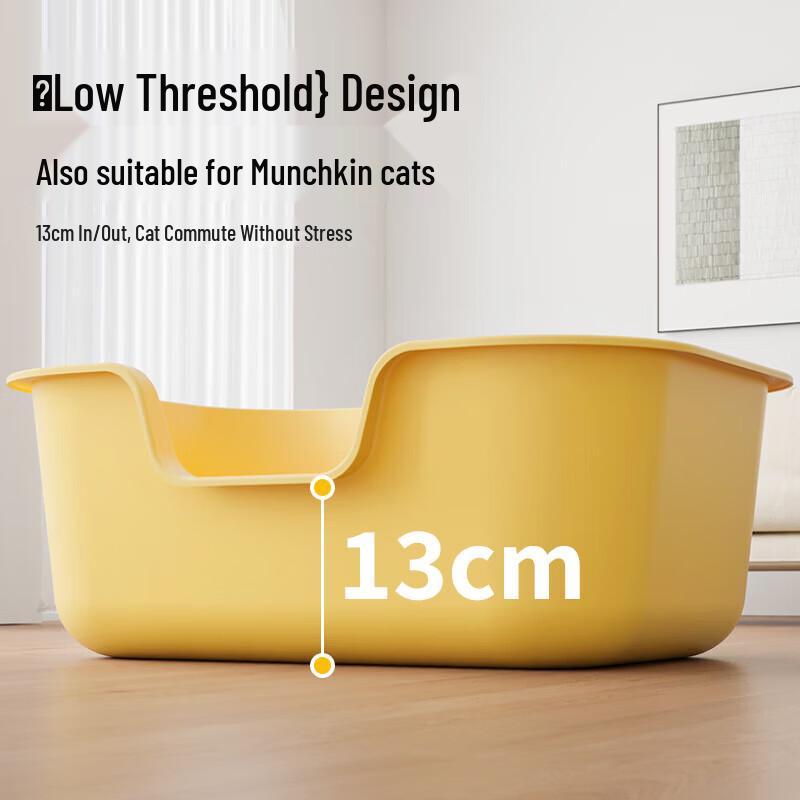 Wang Yejun Extra Large Open Cat Litter Box