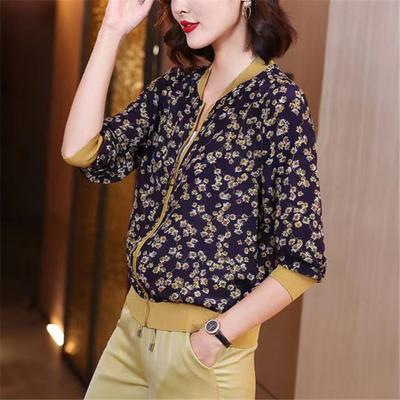 Baseballuniform Kurze Jacke Damen Frühling und Herbst Lockere Jacke Langärmlig Chiffon Sonnenschutzkleidung Damen