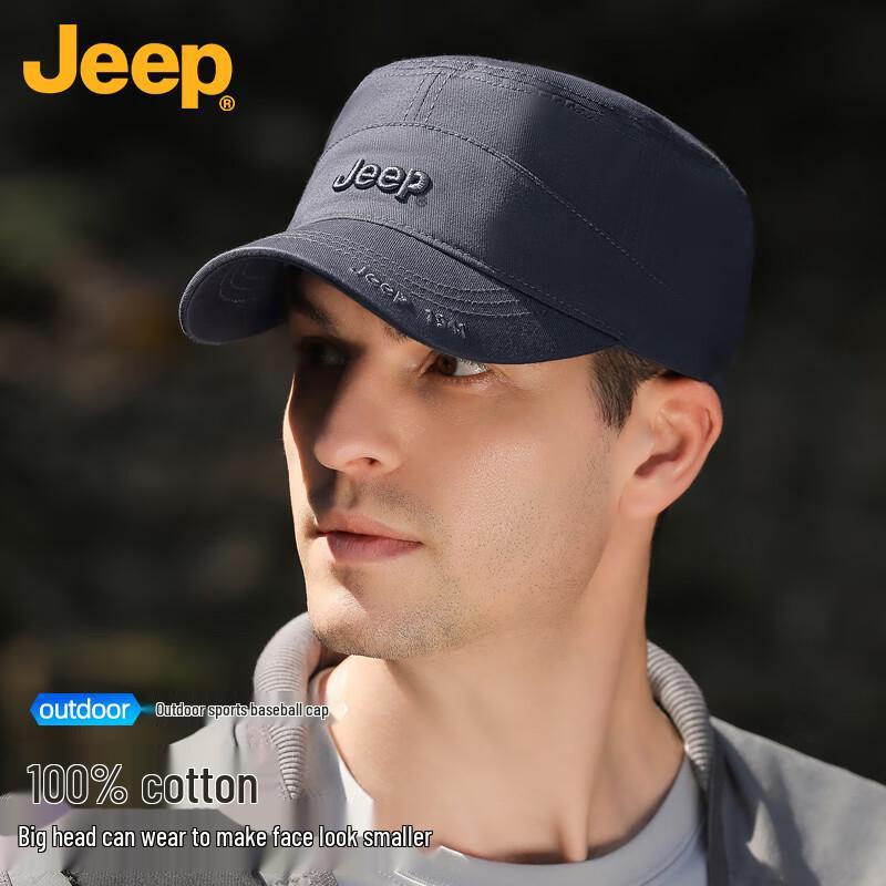 Мужская хлопковая бейсболка JEEP с плоским верхом One Size серый