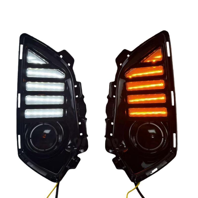 LED Daytime Running Lights with Turn Signals for 22-23 Yaris/Ativ Vios