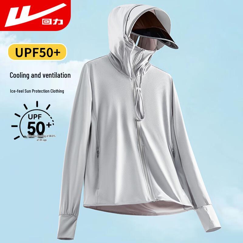 Warrior Women s Lightweight Cooling UV Protection Sun Jacket 2XL