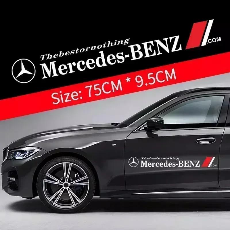 

Car Logo Door Side Sticker Body Decor Decal For Mercedes Benz New B/C/E A Class C200L GLC GLK CLA GLA Racing Modified Accessory