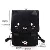 Japanese Stupid Cute 3D Cat Large Capacity Book Bag, Girl Cartoon Backpack, Women's Backpacks