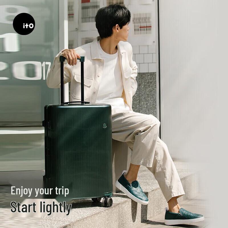 

ITOPISTACHIO STRIPED 20-inch PC Hardside Spinner Luggage