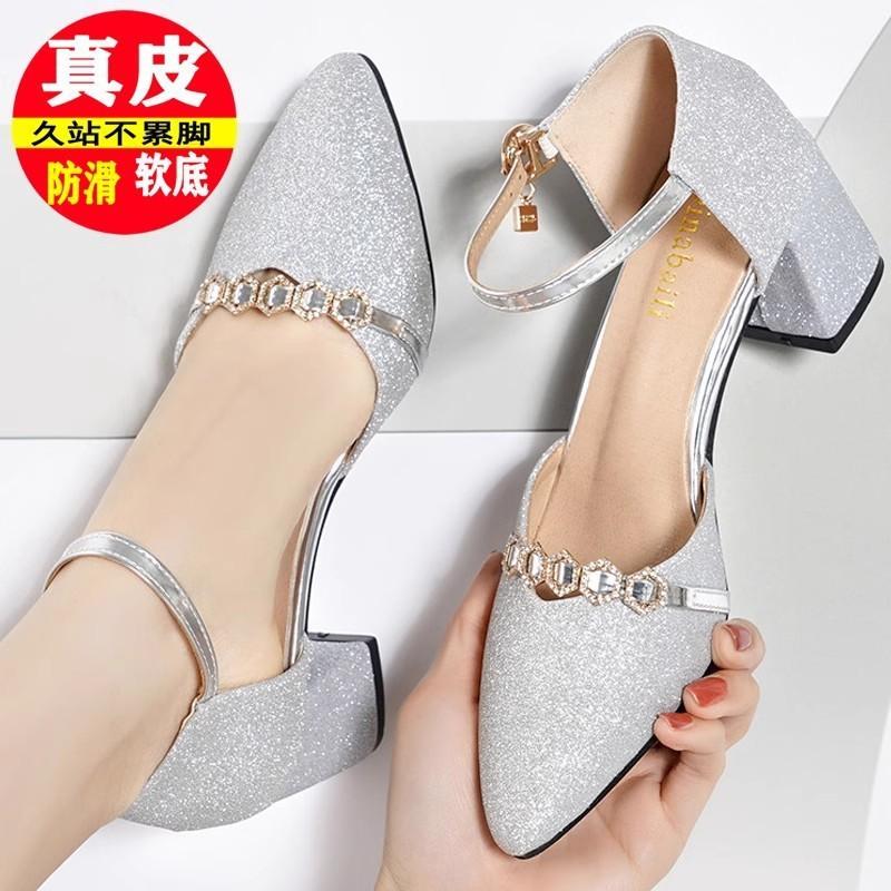 2025 Fashion New Medium Heel Baotou Versatile Sandals Women's Temperament Pointed Summer Comfortable Soft Sole High Heels Women