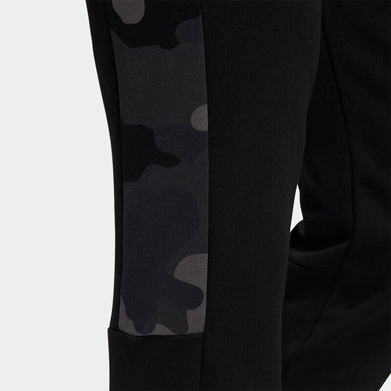 adidas Men's HA1488 Versatile Athletic Track Pants