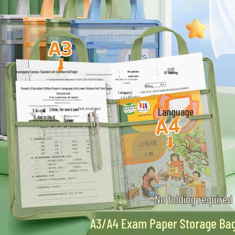 L-Shaped A4 Exam Paper Storage Bag with Zipper, Mesh Pockets, & Large Opening for Middle School Students