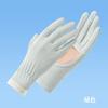 Sunscreen Gloves Women's UV Protection Outdoor Non-slip Summer Thin Driving Cycling Hollow Ice Silk Gloves
