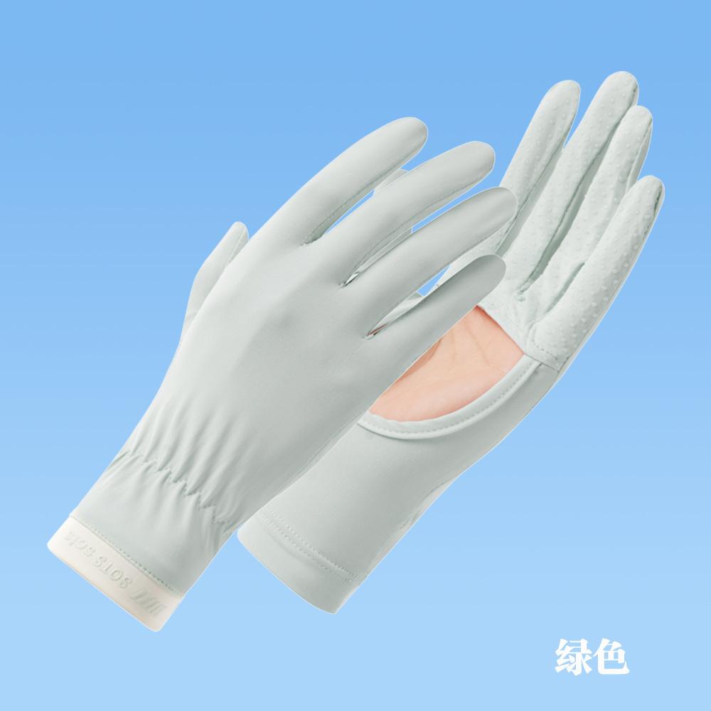 Sunscreen gloves women's UV protection outdoor non-slip summer thin driving cycling hollow ice silk gloves