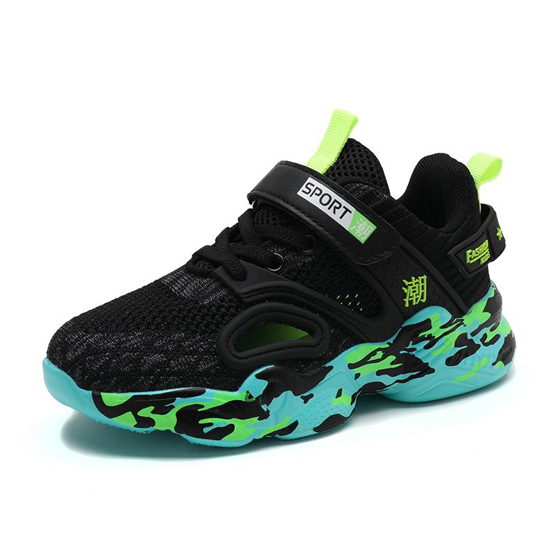 Summer Children's Mesh Breathability Super Lightweight Magic Camouflage Fashion Sports Shoes Children Children