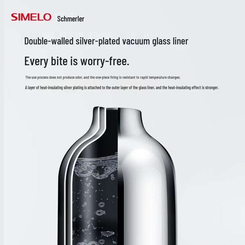 Shimeile Glass-Lined Insulated Thermos Bottle