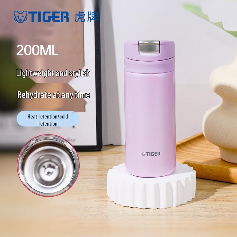 

TIGER Lightweight One-Touch Pop-Up Lid Thermos