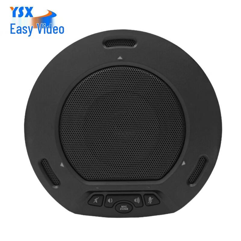 

YSX YSX-NT900 Omnidirectional Conference Microphone (CN version)