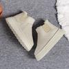 Thick-Soled Flannel Snow Boots with Elastic Band: Solid Color, Casual, and Comfortable